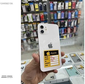 Resim Apple iPhone 12 İkinci El YD | 256 GB | Beyaz 