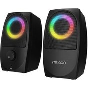 Resim Mikado Md-90r 2+1 2.0 Gaming Rgb Işıklı Hoparlör 