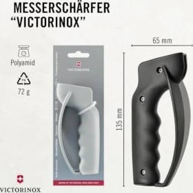 Resim Çakı Bileme Aleti Sharpy 