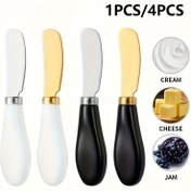 Resim 1 adet/4 adet Paslanmaz Çelik Peynir Bıçağı Seramik Saplı Tereyağı Bıçağı Tereyağı Ekmek Reçel Krem Spatula Pişirme Kek Kazıyıcı 