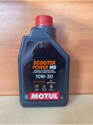 Resim Motul SCOOTER POWER MB 10W-30 1LT 