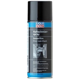 Resim Liqui Moly Sıvı Gres Sprey (400 Ml) - 2664 