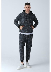 Resim Alexander Gardi Alexandergardı Kamuflaj Desenli Kapüşonlu Sweatshirt E21-72100 001 