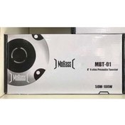 Resim EGB MOBASS MBT-01TW TWEETER 10CM 100W 2 ADET 