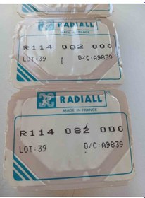 Resim R114-082-000 Soket 