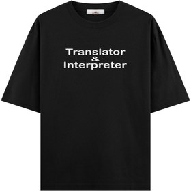Resim Translator & Interpreter - Oversize Tshirt - Somon / M / Oversize 