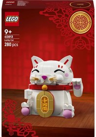 Resim LEGO® Şanslı Kedi 40813 - 9 Yaş ve Üzeri Çocuklar için Yaratıcı Oyuncak Yapım Seti (280 Parça) 