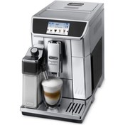 Resim Primadonna Elite Tam Otomatik Espresso Makinesi 