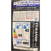 Resim Vitour VİTOUR TYRANNO 215/50R13 85H PHOENIX RWL BEYAZ YAZILI OTO YAZ (ÜRETİM TARİHİ: 2024) 