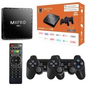 Resim Toptan Bulurum Android Tv Box 2.4g 10k Ultra Hd 2gb Ram 64gb Hafıza 10000 Retro Oyunlu Konsol Game Stick M8 Pro 