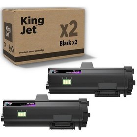 Resim Kingjet Utax Uyumlu Pk-1012 Standart Kapasiteli 2'li Paket Çipli Uyumlu Toneri P4020 P4025 P4026 