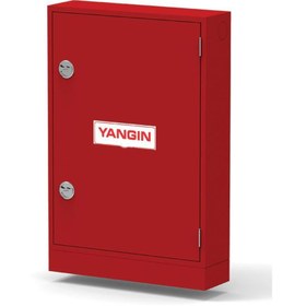 Resim Alperen Öztürk Yangın Dolabı 