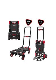 Resim Max Extra Fw-90tp Katlanır İkisi Bir Arada Koli Taşıma Arabası 66/136 Kg 