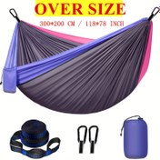 Resim Üç Renkli Dikişli Ekstra Büyük Çift Kişilik Hamak Boyut 3.0 metre x 200.0 cm, Hafif ve Taşınabilir 210T Naylon Malzemeden Yapılmış, Kurulumu Kolay, Kamp, Plaj, Yürüyüş için Uygun 