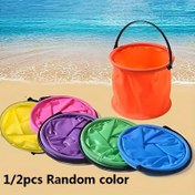 Resim 1/2 Mini Katlanabilir Plaj Kova - Plaj ve Su Oyunları için Mükemmel, Dayanıklı PVC, Çok Amaçlı Açık Hava Bahçe Sulama, Kamp, Seyahat, Piknik, Rastgele Renk 