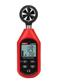 Resim Unı-t Ut363bt Bluetooth Bağlantılı Mini Rüzgar Ölçer 