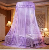 Resim Kubbe Asma Zemin Cibinlik, Boyut: 1 Metre Çapında Mor 