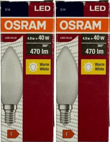 Resim Osram 4,9w 40w 2700k Sarı Işık E14 Duylu Led Ampul 2 Adet 