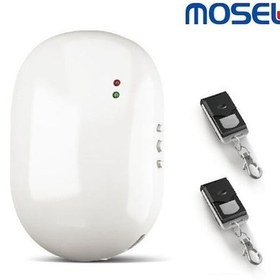 Resim Mosel Power Dc155 Kepenk Alıcı Set (Kablo Ve 2 Kumanda Dahil) 