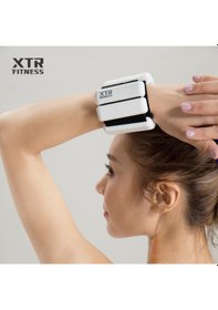 Resim Xtr Fitness Profesyonel El Ve Ayak Bilek Ağırlığı Beyaz 