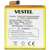 Resim VESTEL Venus V7 Batarya Pil 