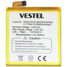 Resim VESTEL Venus V7 Batarya Pil 