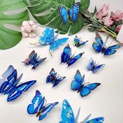 Resim 12 Adet Canlı 3D Kelebek Duvar Çıkartmaları - Göz Alıcı Çift Katmanlı Tasarım, Mavi Tonlarda Çıkarılabilir & Kendinden Yapışkanlı Stickerlar Ev Dekoru, Oturma Odası, Yatak Odası, Partiler & Düğünler, Geçici Dekor|Hayvan Deseni|Kağıt Yapı, Kelebek Süslemeleri 