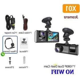 Resim Createtech 3 Kamera 1080p Araç Dvr I, Wifi Özellikli, 64gb, 2 Lens Ön Kamera, X01-no Wifi-3cam 