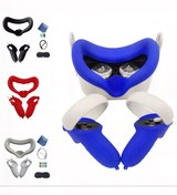 Resim YUES Quest 2 Uyumlu Silikon Koruyucu Aksesuar Seti (13 Parça) – Mavi | Headset + Kontrolcü Koruma 