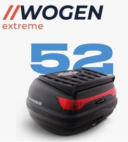 Resim WOGEN SİYAH 52LT SIRT DAYAMALI ÇANTA WOGEN 