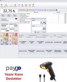 Resim PazarTimi Barkod Satış Sistemi & Market Programı & Kablolu Barkod Okuyucu 