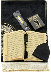 Resim Çeyizlik Damat Otantik Desenli Seccade Seti - Kutulu Dini Hediyelik Bohça Seti 