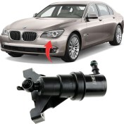 Resim Gkl Bmw 7 Serisi E65 Far Yıkama Robotu Sol 2005-2008 61677137401 