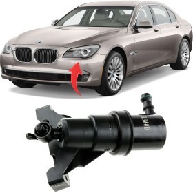 Resim Gkl Bmw 7 Serisi E65 Far Yıkama Robotu Sol 2005-2008 61677137401 