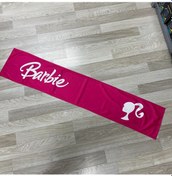 Resim Barbie Barby Baskılı Torpidp Havlusu Örtüsü Pembe 