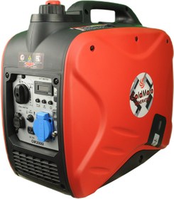 Resim gold moto GoldMoto GM2000I Benzinli 2,5 Kva İnvertör Monofaze Jeneratör 