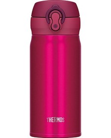 Resim Thermos Jnl-350 Ultralight Mug Berry 0.35 L Paslanmaz Çelik Termos 