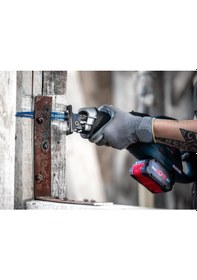 Resim Bosch Expert S 967 Xhm Ahşap-metal 150 Mm Panter Testere 1'li 2608900396 