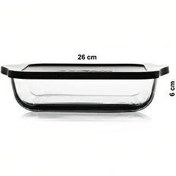 Resim 59034 Gri Kapaklı Borcam 1950cc Kare 1 Adet Paşabahçe