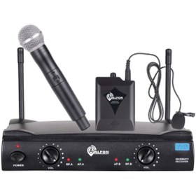 Resim ALFON Atm-v5800 1el 1yaka Vhf Telsiz Mikrofon 