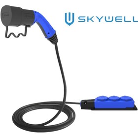 Resim Genel Markalar Bemis V2L 3'lü Uzatma Priz 3m Adaptör Skywell Marka Araçlara Uygundur 