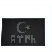 Resim ASDAĞ 3D Silikon Cırtlı Patch Göktürk Yazılı Arma (Peç) 