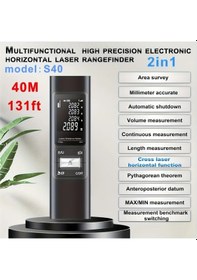 Resim Xuweiwei S40 1 Adet Cok Fonksiyonlu Lazer Mesafe Olcer Dijital Aci Kirmizi Capraz Cizgili Sarj Edilebilir M Metre Fit Birim Degistirme 