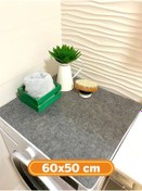Resim DECOMALL (60x50 cm) Keçe Çamaşır Makinesi Örtüsü Makine Üstü Pad 