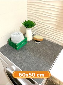 Resim DECOMALL (60x50 cm) Keçe Çamaşır Makinesi Örtüsü Makine Üstü Pad 