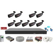 Resim 9'Lu 5Mp Sony Lens Ahd Full Paket Güvenlik Kamerası 