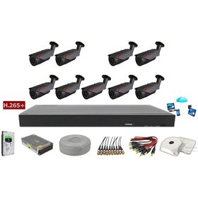 Resim 9'Lu 5Mp Sony Lens Ahd Full Paket Güvenlik Kamerası 