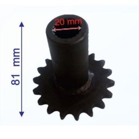 Resim Motobisavm ÖN DİŞLİ ATV 18T - 428 İÇ 20 mm UZUNLUK 81 mm TM 