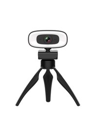 Resim Coverzone PC-10 2K HD 2560 x 1440P Mikrofonlu Işıklı Webcam 
