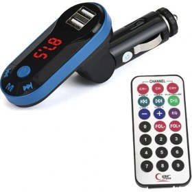 Resim Hello HL-19683 Çift Usb/sd/mp3 12-24 Volt Hafızasız Fm Transmıtter 